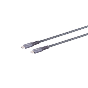 USB-C® Verbindungskabel, 4.0 Gen 3x2, Pro, 0,5m