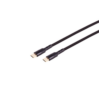 BlackCotton USB-C Verbindungskabel, 2.0, 2m